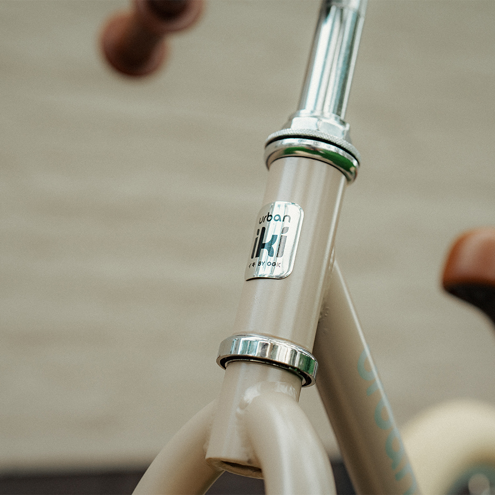 Balance bike Inaho Beige